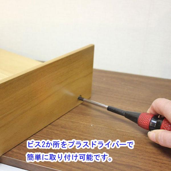 エアー・ライト 壁掛け仏壇 コンパクト 創価学会 【送料無料】