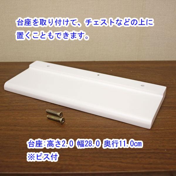 エアー・ホワイト 壁掛け仏壇 コンパクト 創価学会 【送料無料
