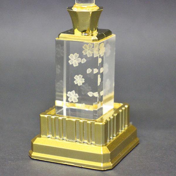 ガラス製 ルシード桜 とっくり 創価学会 仏具 : 創価学会仏壇の東京