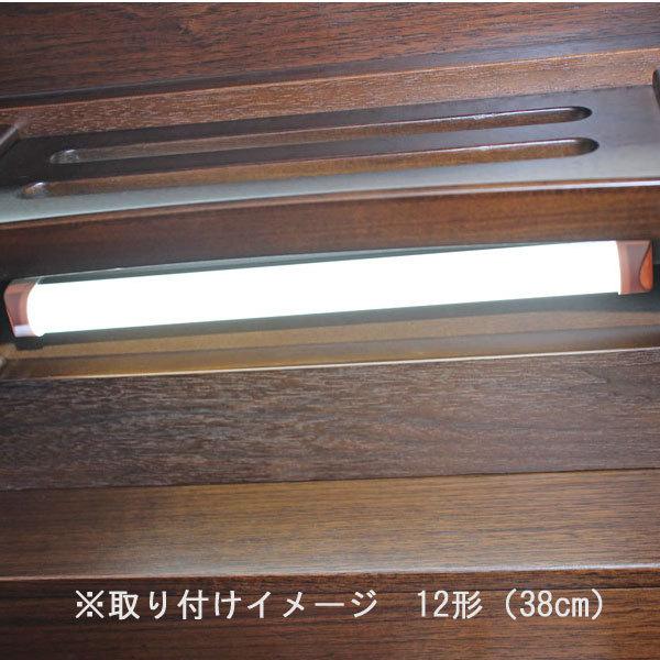 LEDライト 4形（18cm） 取り付け金具セット 仏壇用照明 : 創価学会仏壇