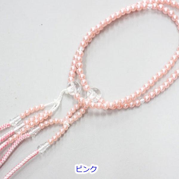 メロディー念珠 女性用・8寸 絹房・小田巻 2色梵天 樹脂製 創価学会