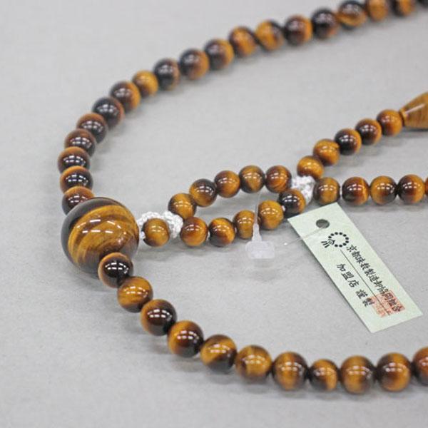 虎目石（タイガーアイ） 8寸/尺/尺2 正絹房 天然石念珠 京念珠 創価