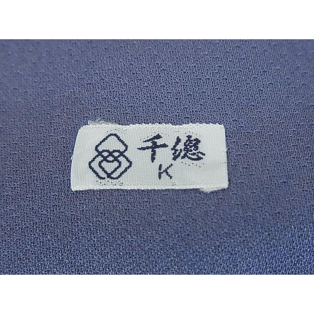 平和屋本店□極上 創業460年・千總 色留袖 駒刺繍 鳳凰花唐草文 桔梗色