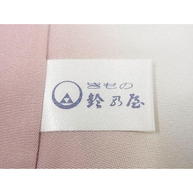 平和屋本店□希少 本場結城紬 重要無形文化財 地機 奥順謹製 瑞雲