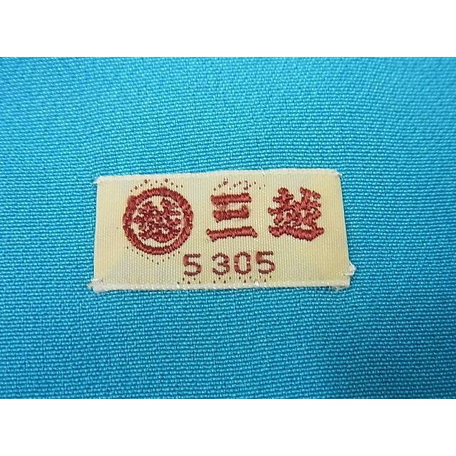 平和屋本店●極上　野口彦太郎　大彦三代目　江戸染繍友禅　訪問着　草花文　逸品4s688 平和屋本店○極上 野口彦太郎 大彦三代目 江戸染繍友禅 訪問着 草花文