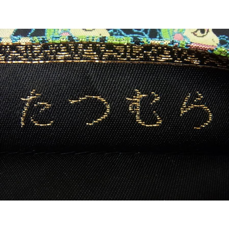 平和屋本店○極上 龍村美術織物 たつむら 全通柄袋帯 金更紗貴妃文