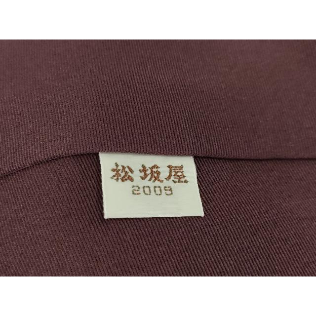 平和屋着物○上質な紬 花唐草文 ロング丈 正絹 逸品 AAAV7341zg 平和屋