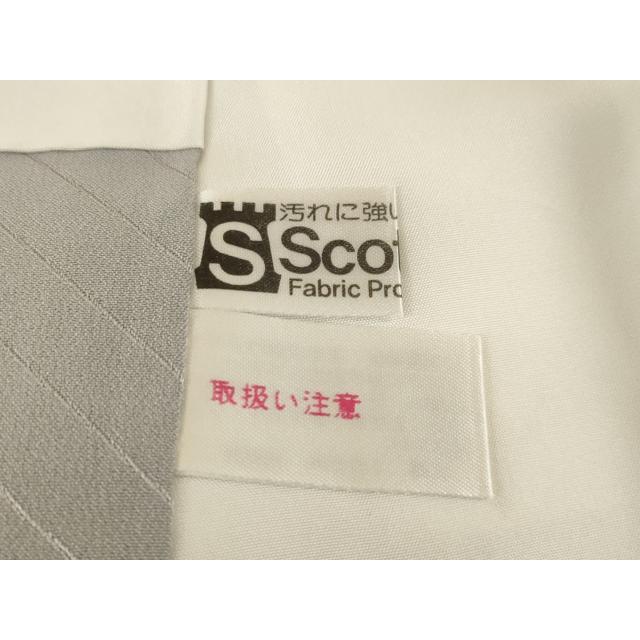 小紋 斉藤三才 無地暈し 帯紅色 縮緬 ガード加工 K-4227 小紋 斉藤三才 無地暈し 帯紅色 縮緬 ガード加工 K-4227 2025年