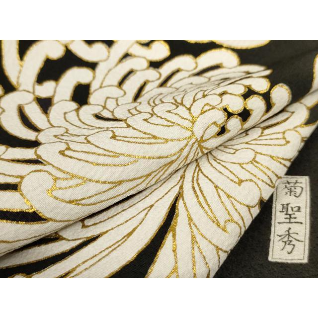 平和屋着物▽豪華黒留袖 単衣 友禅 菊聖秀 乱菊 暈し染め 金彩 正絹