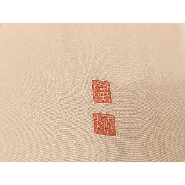 平和屋着物●京加賀友禅　百貫達雄監修　色無地　網目地紋　退紅色　正絹　逸品　CABD7365ut 平和屋着物○京加賀友禅 百貫石峰 訪問着 枝花文 暈し染め 正絹 逸品