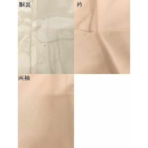 平和屋着物○本加賀友禅作家 百貫華峰 色留袖 花鳥文 暈し染め 正絹