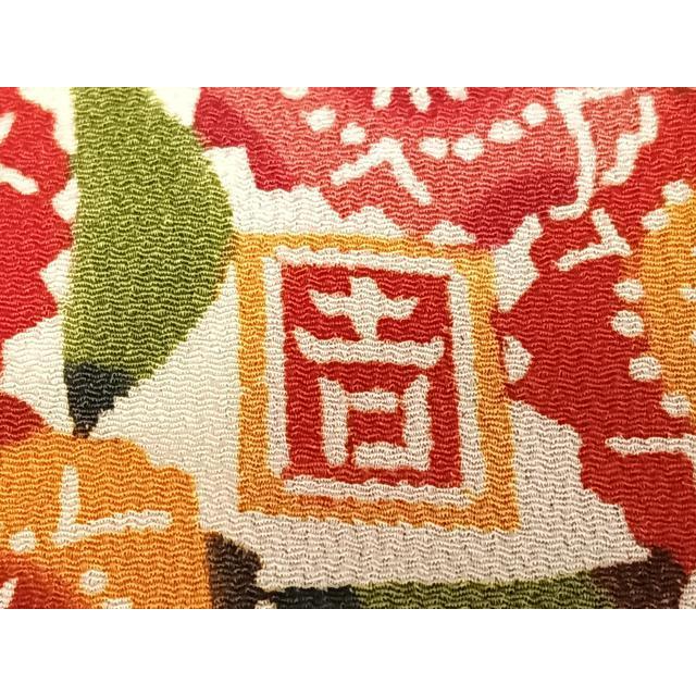 平和屋着物○和染紅型 栗山紅型 栗山吉三郎 振袖 飾花文 正絹 逸品