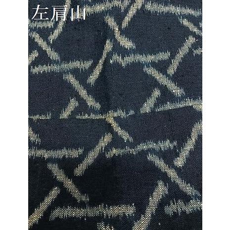 平和屋着物○久留米絣 網目文 綿 逸品 AAAV7323zg