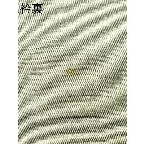 平和屋着物●訪問着　紬地　草花文　手描き　暈し染め　正絹　逸品　DABC3542az 平和屋着物○訪問着 紬地 草花文 手描き 暈し染め 正絹 逸品