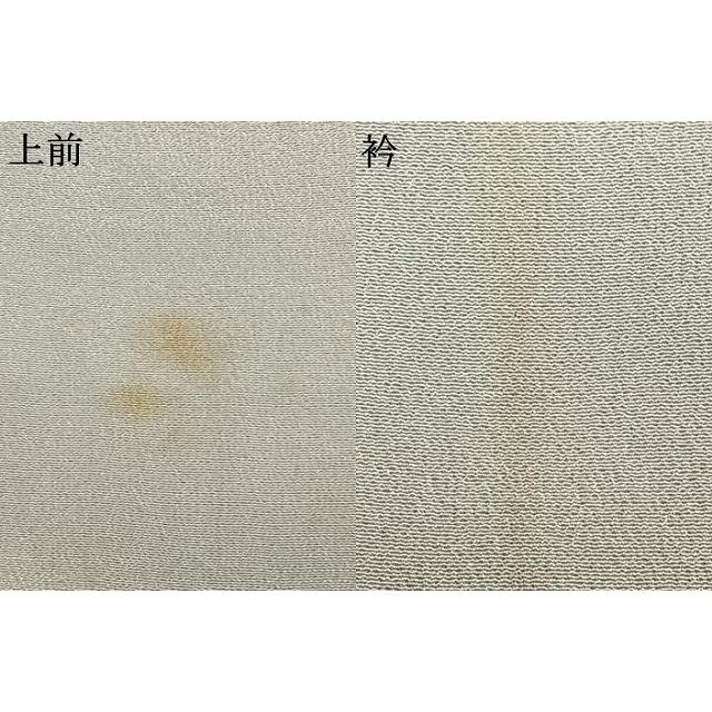 平和屋着物▽上質な色無地 単衣 暁鼠色 正絹 逸品 AAAW1617fy : 平和屋