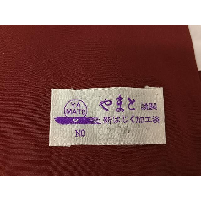 平和屋着物○上質な小紋 舞花文 黒地 やまと誂製 正絹 逸品 AAAW4084np