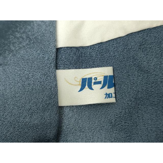 平和屋着物○絞り染色作家 藤井浩 訪問着 絞り 霞文 暈し染め ロング丈