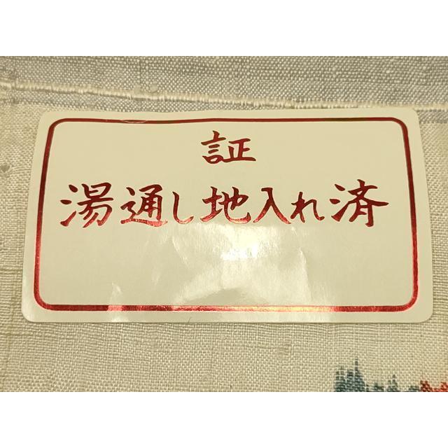 美肉の冥府 全3巻 千草忠夫ベストセラーズ文庫 Amazon.co.jp: 女医・梓
