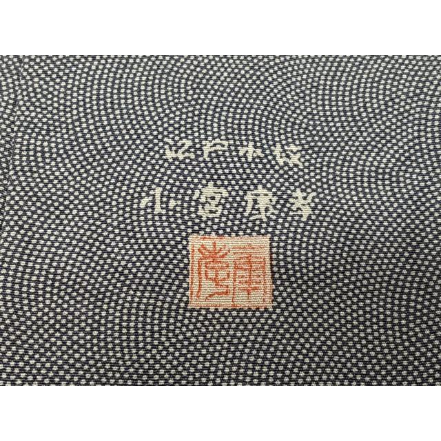 平和屋本店■極上　夏物　人間国宝　小宮康正　江戸小紋　絽　笹文　鈴乃屋扱い　逸品　KAAA1797kk5 平和屋本店□極上 夏物 人間国宝 小宮康正 江戸小紋 絽 笹文 鈴乃屋