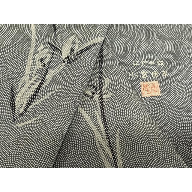 平和屋着物●極上　小紋　枝花文　黒地　逸品　未使用　DZAB4402kh6 平和屋本店□極上 摺型友禅 京都 多ち花 小紋 枝花文 鬼しぼ縮緬 逸品