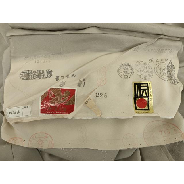 華やかな＜成竹登茂男＞作　本場加賀友禅　枝花模様訪問着 華やかな＜成竹登茂男＞作 本場加賀友禅 枝花模様訪問着