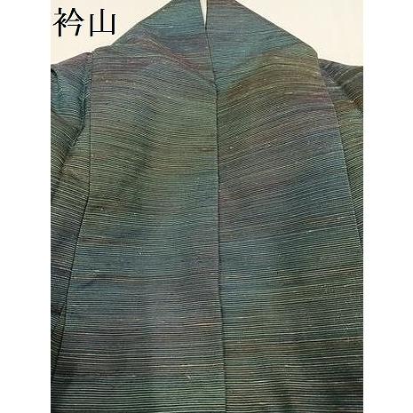 平和屋着物■極上　菅原工房　菅原結作　漢方染紬　色無地　鴇浅葱色　証紙付き　逸品　未使用　DZAA7258kh5 平和屋着物□極上 菅原工房 菅原結作 漢方染紬 色無地 鴇