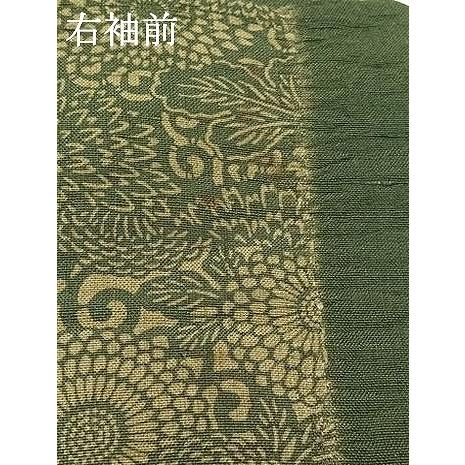 平和屋着物▽伝統工芸士 七代目 吉澤与市 紬 単衣 絞り