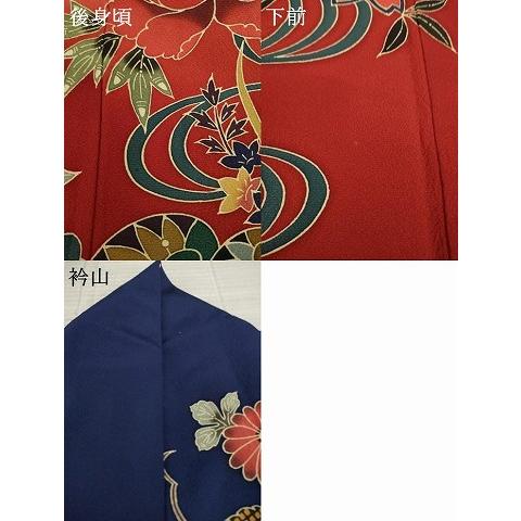 正絹　振袖　手ざし　京紅型　宮崎良次　風景花鳥蝶文　暈し染め　長襦袢付き 平和屋着物○手ざし京紅型染・宮崎紅型 宮崎良次 振袖 風景花鳥