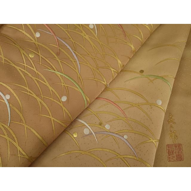 平和屋着物○人間国宝 福田喜三郎 訪問着 刺繍 露芝 暈し染め 金彩