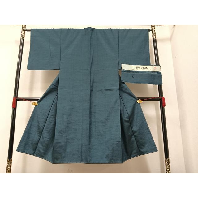 平和屋着物○男性 西陣 山椒織 むすび結城 鉄納戸色 反端付き 正絹  