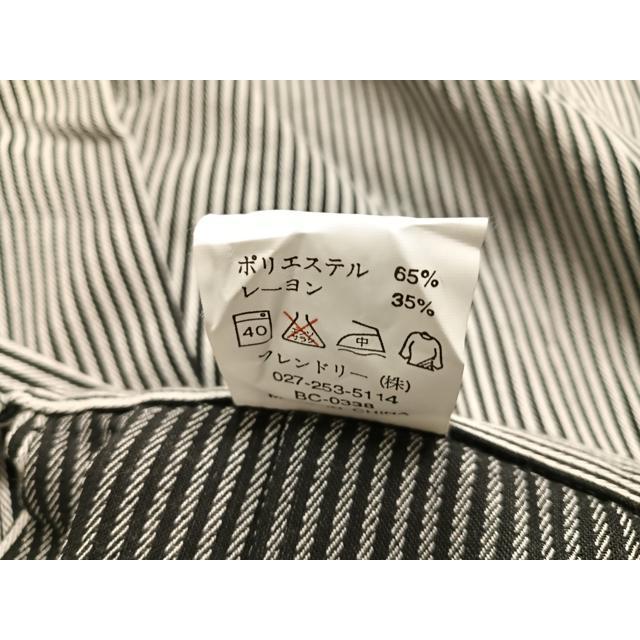 平和屋着物○男性 馬乗り袴 AAAZ6821ph