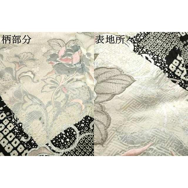 平和屋着物○豪華振袖 駒刺繍 絞り 更紗花文 銀彩 正絹 逸品
