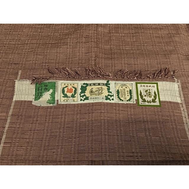 平和屋着物●結城紬　手織り　おく玉　間道　証紙付き　正絹　逸品　AABG7525ph 平和屋着物○真綿結城紬 網代織 証紙付き 正絹 逸品 未使用 AAAZ7333zg