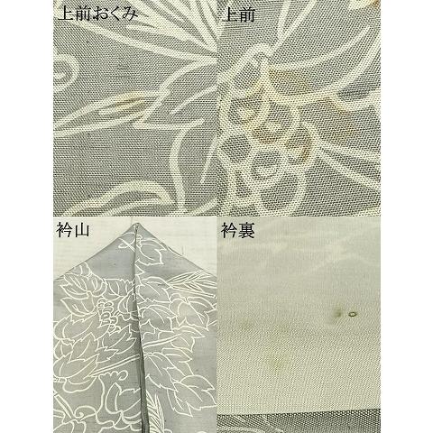 平和屋着物▽石川県指定無形文化財　牛首紬　白山工房　手織り　単衣　葡萄文　正絹　逸品　AAAZ9014fy 平和屋着物▽石川県指定無形文化財 牛首紬 白山工房 手織り 単衣 葡萄