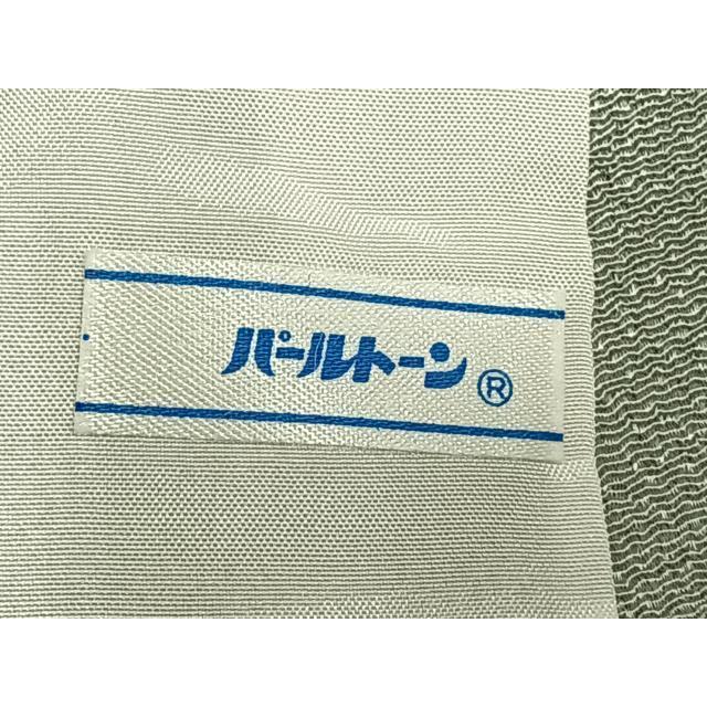 平和屋着物▽訪問着　単衣　花丸文　暈し染め　金彩　ロング丈　正絹　逸品　AAAZ9190fy