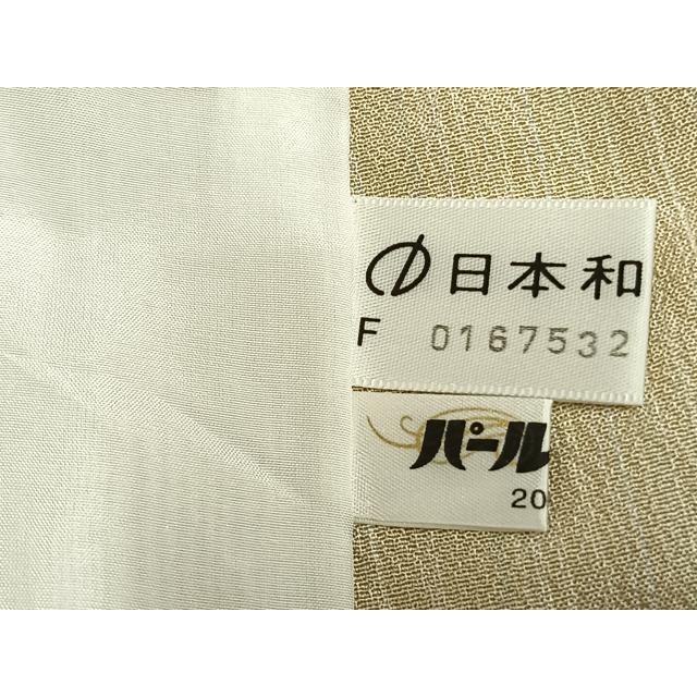 平和屋着物▽お召　単衣　縞　正絹　逸品　AAAZ9577fy 平和屋着物▽お召 単衣 縞 正絹 逸品 AAAZ9577fy : 平和屋ヤフー