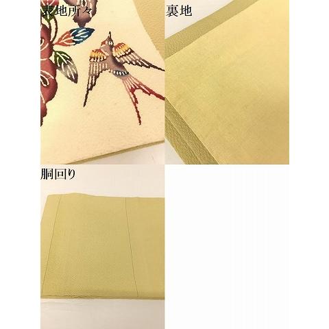 平和屋着物●本場琉球紅型　伊差川洋子　九寸開き名古屋帯　流水花鳥文　正絹　逸品　AABA2561np 平和屋着物○本場琉球紅型 伊差川洋子 九寸開き名古屋帯 流水花鳥文