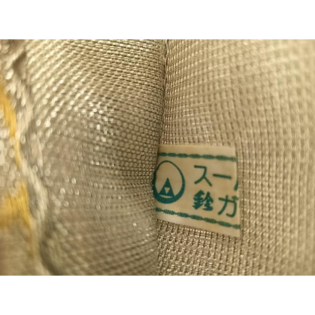 平和屋着物○創業280年 誉田屋源兵衛 六通柄袋帯 スリーシーズン