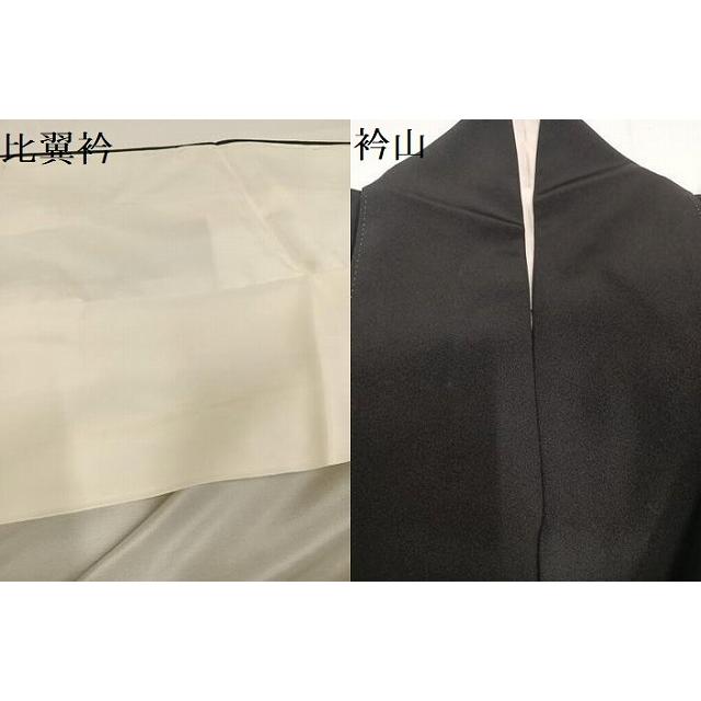平和屋着物○本加賀友禅作家 直江良三 黒留袖 花鳥文 正絹 逸品