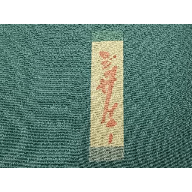 平和屋着物▽世界的人形師　辻村寿三郎　ジュサブロー　訪問着　単衣　舞桜文　金彩　正絹　逸品　AABH5572jh 平和屋着物▽世界的人形師 辻村寿三郎 ジュサブロー 訪問着 単衣 舞桜