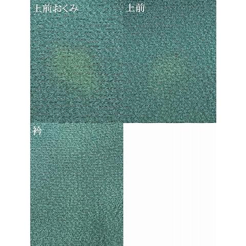 平和屋着物▽世界的人形師 辻村寿三郎 ジュサブロー 訪問着 単衣 舞桜