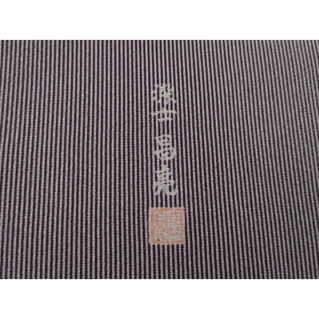 平和屋着物○染士：昌亮 江戸小紋 万筋 紫鼠色×似せ