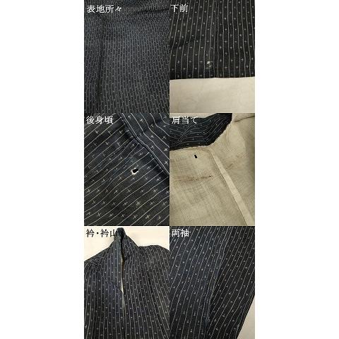 平和屋着物＊夏物 上布 十字絣 麻 逸品 AABA9355jd : 平和屋ヤフー