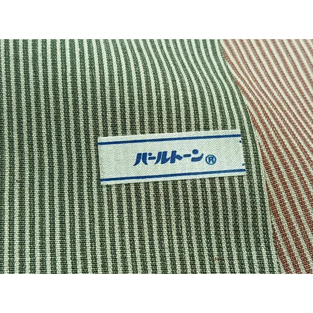 平和屋着物▽お召 単衣 縞 ゑり善扱い 正絹 逸品 AABA9558jh : 平和屋
