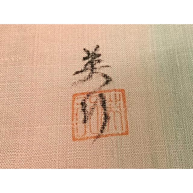 平和屋着物○紅花紬 米沢 新田英行 新田間道 縞 やまと誂製 正絹 逸品