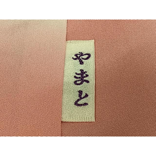 平和屋着物●極上　紅花紬　米沢　新田英行　新田間道　逸品　CYAA4552s6 平和屋着物○極上 紅花紬 米沢 新田英行 新田間道 逸品 CYAA4552s6