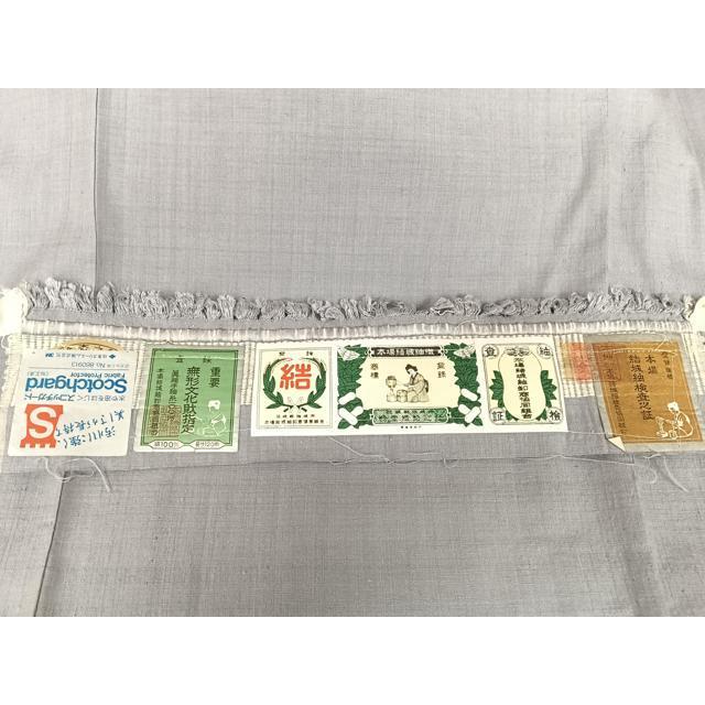 平和屋着物▽本場結城紬 重要無形文化財 単衣 色無地 薄鼠色 証紙付き