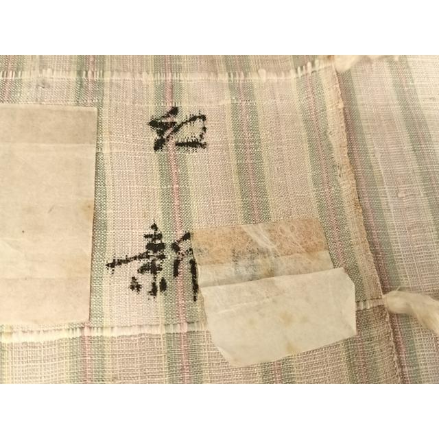 平和屋着物●紅花紬　米沢　霞文　正絹　逸品　AABG4549fy 平和屋着物▽紅花紬 米沢 単衣 霞文 正絹 逸品 AAAS1509oa : 平和屋
