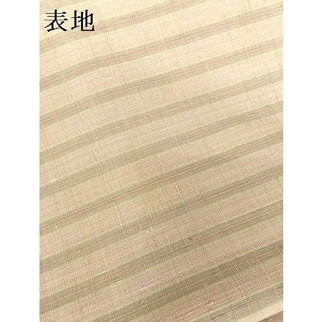 平和屋着物▽紅花紬 米沢 新田英行 新田間道 単衣 太子間道 証紙付き