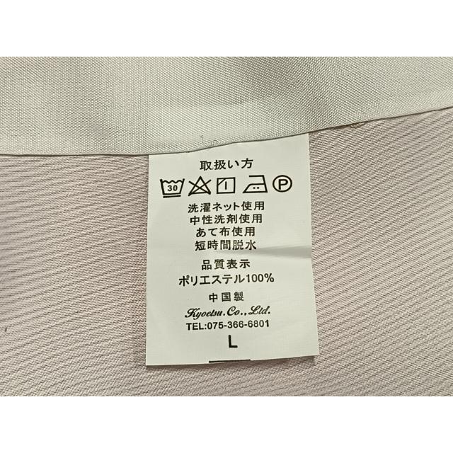 平和屋着物▽江戸小紋　単衣　万筋　ピンク色×白色　洗える着物　未使用　AABB2420fy 平和屋着物▽江戸小紋 単衣 万筋 ピンク色×白色 洗える着物 未使用